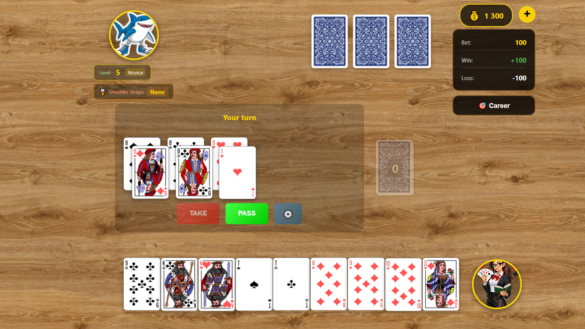 Unwise: A Card Game — screenshot 1
