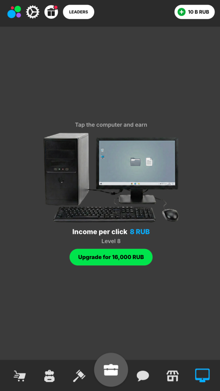My Resale. Cases and sales screenshot 9