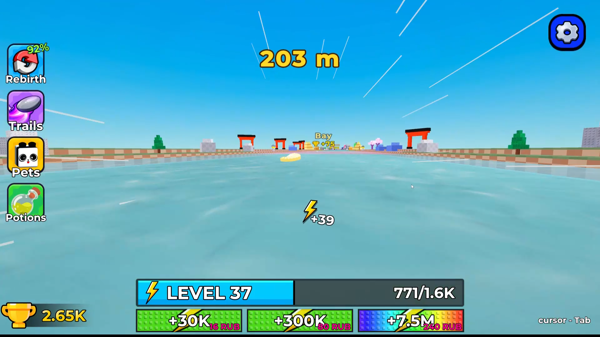 +1 Stone Skipping screenshot 8