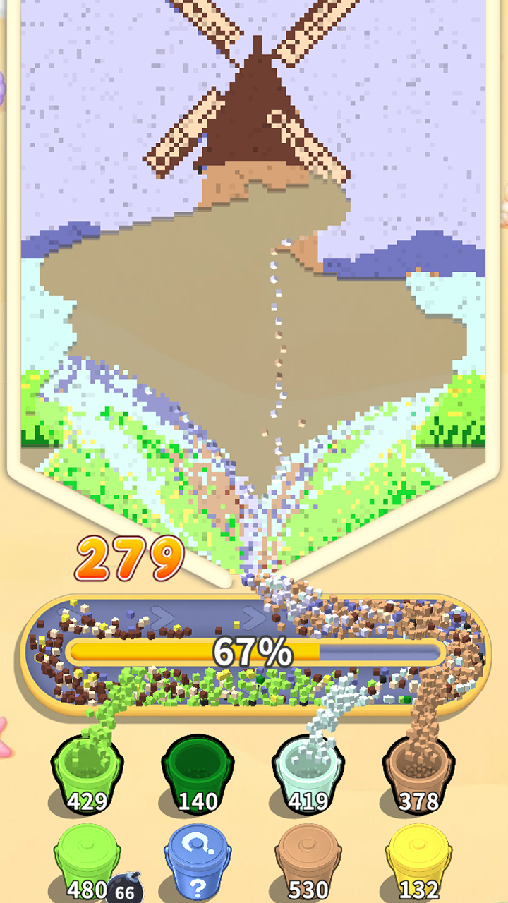Erase Sand: Jam & Flow screenshot 4