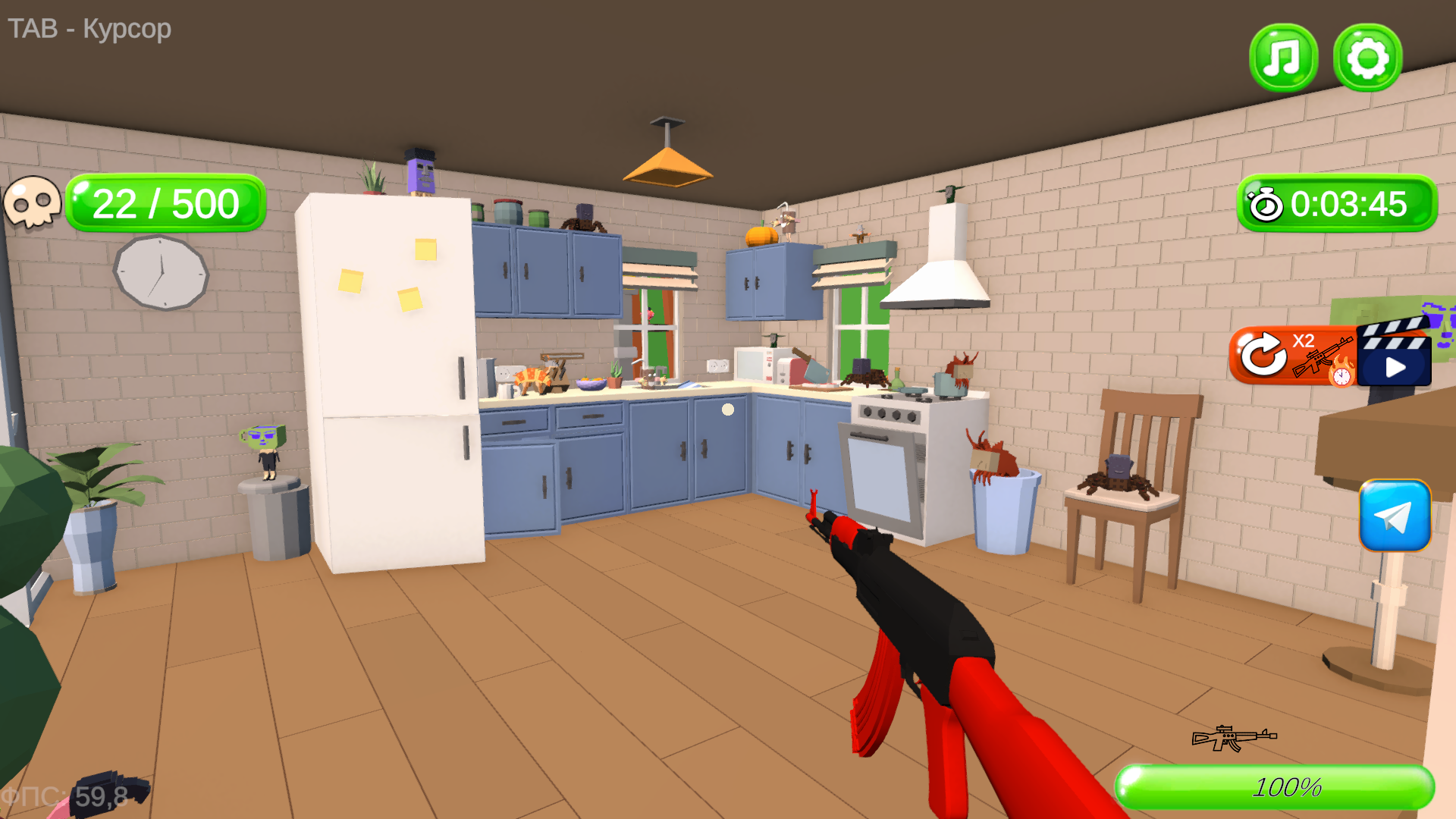 Найди и подстрели 500 мемов — screenshot 6