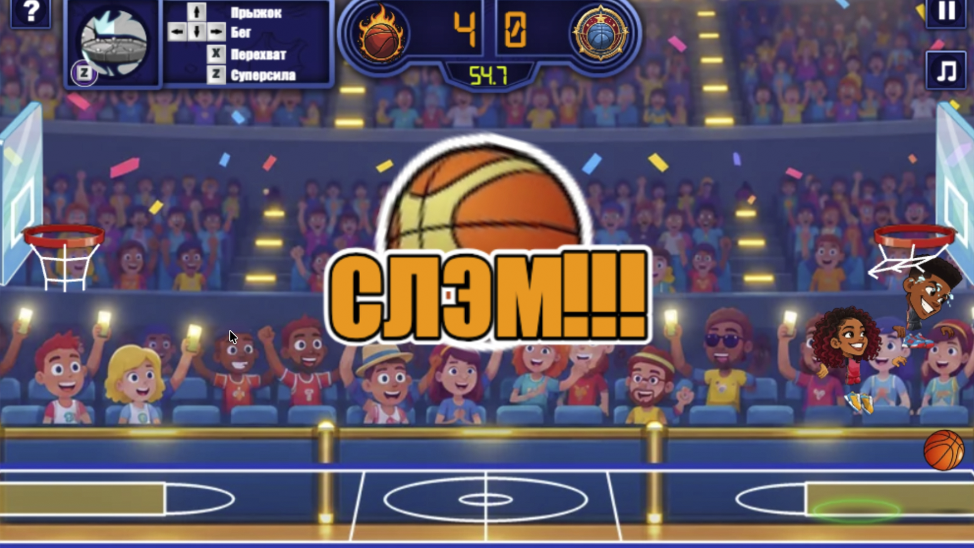 Баскетбольная лига — screenshot 7