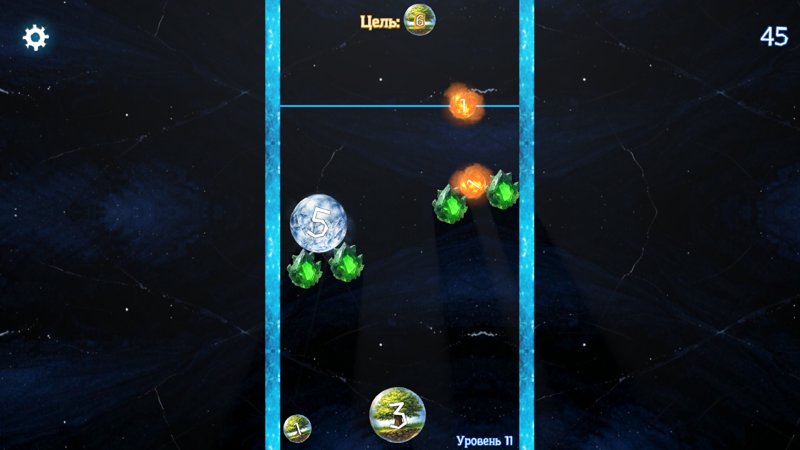 Повелитель Стихий: Слияние Элементов 2048! — screenshot 1