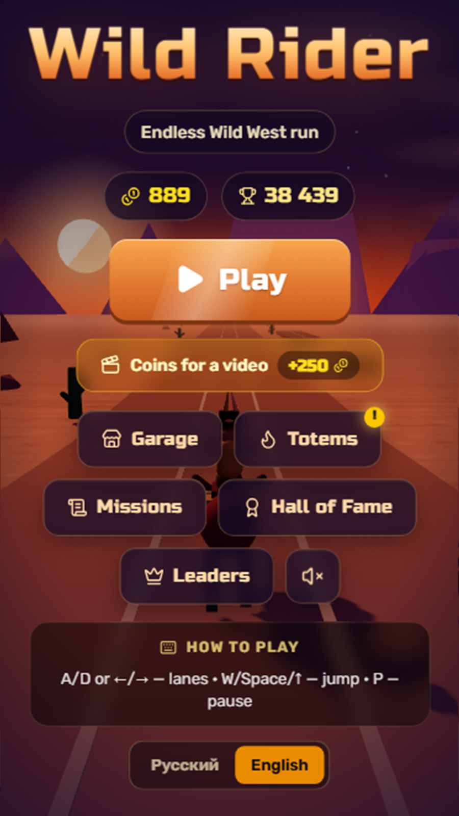 Wild Rider screenshot 4
