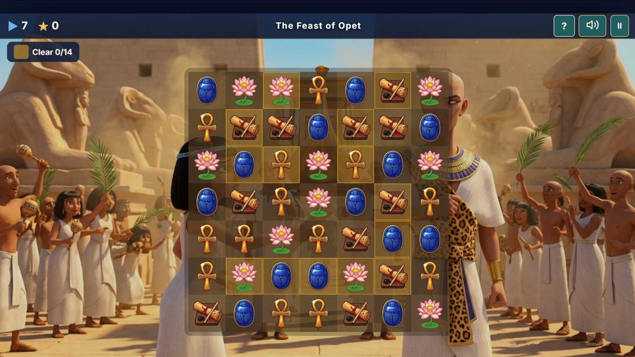 Ancient Egypt: The Feather of Truth — screenshot 3