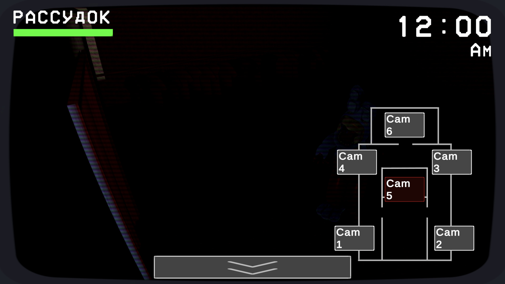 Пять Ночей: Смена Хагги — screenshot 5