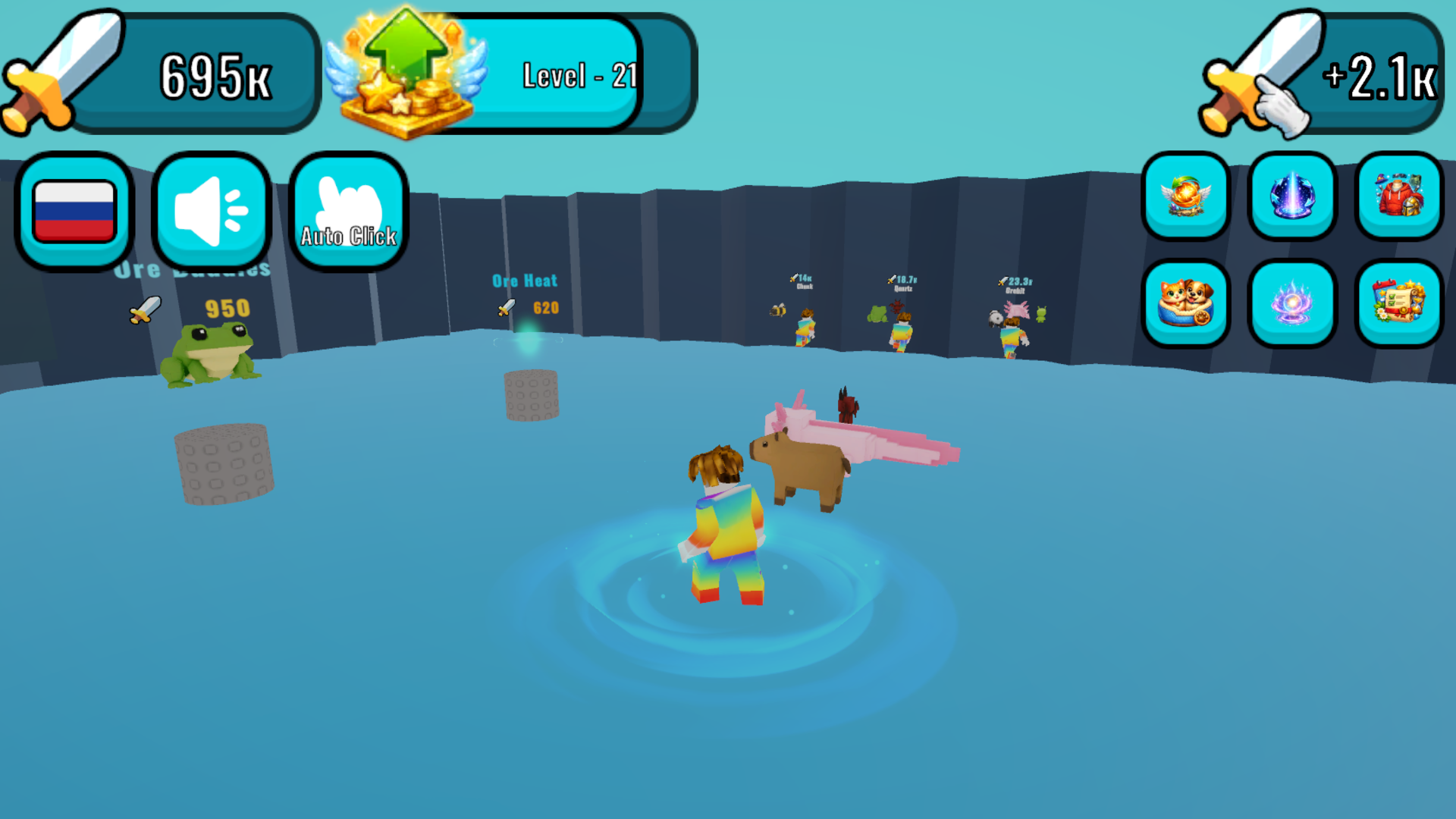Obby: Brainrot Wall Breaker — screenshot 2