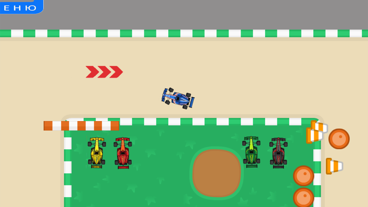 Формула 3: Дрифт! — screenshot 7