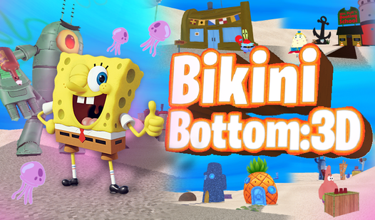 Бикини Боттом: 3Д