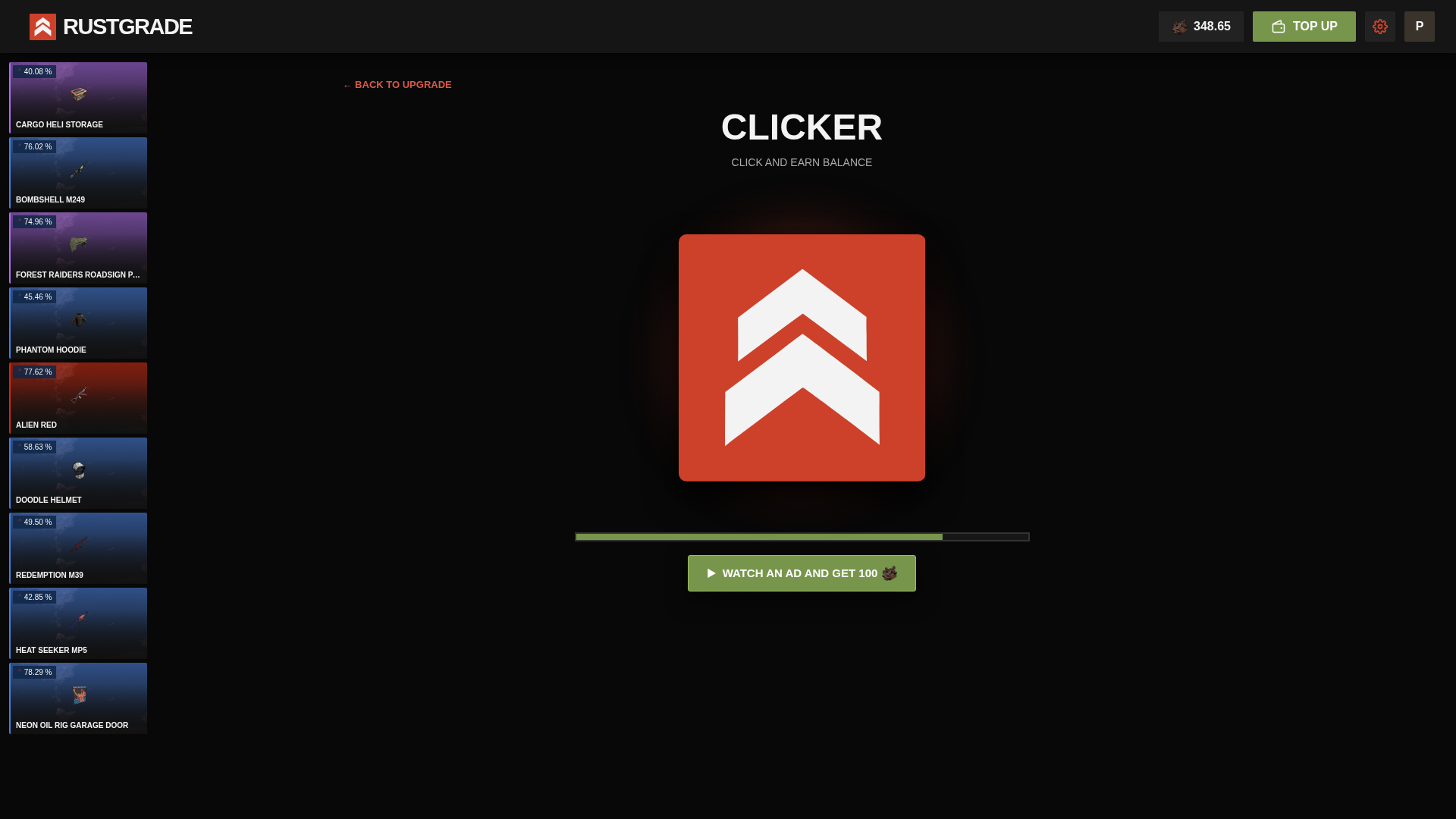 Rustgrade — screenshot 3