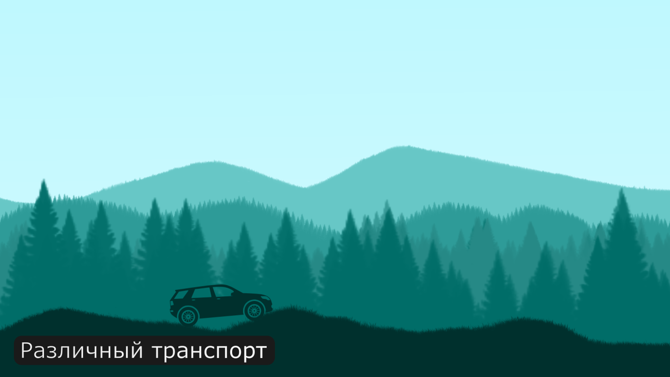 Mountain Offroad Drive — screenshot 9