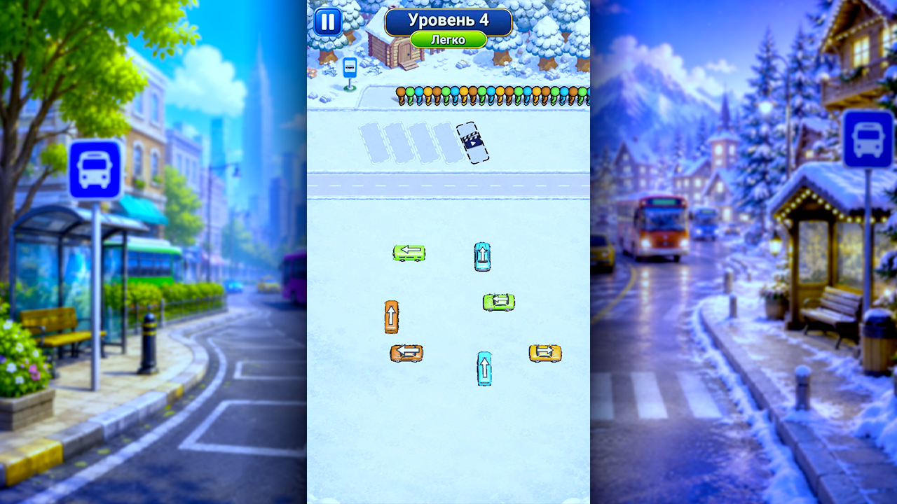 Bus Out — screenshot 2