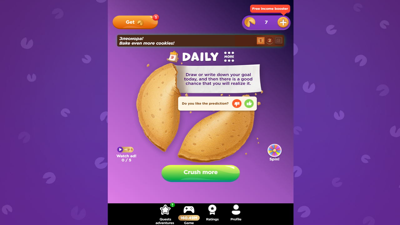 Fortune Cookie — screenshot 2