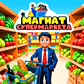 Игра Магнат супермаркета