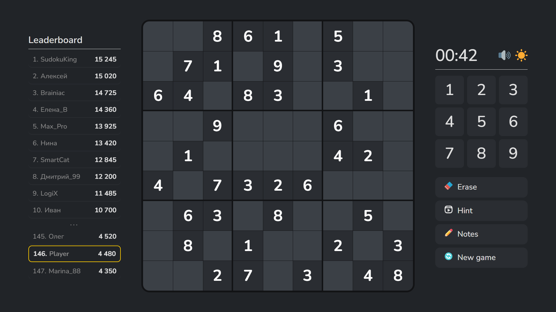 Classic Sudoku — screenshot 2