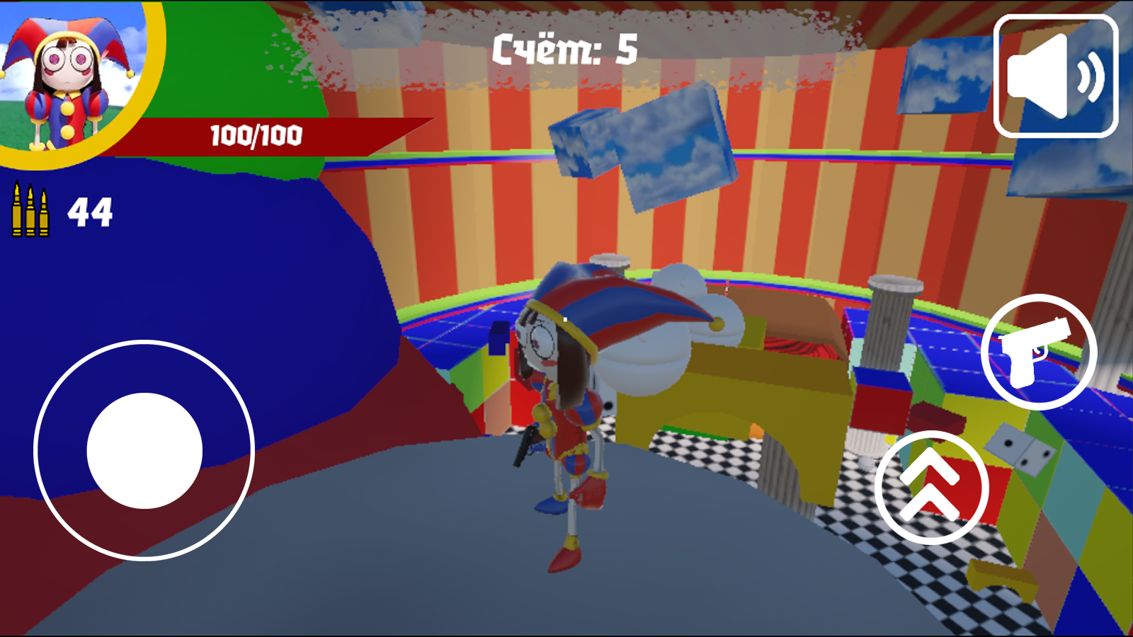 Удивительный цифровой цирк 3D: победи Кейна! — screenshot 5