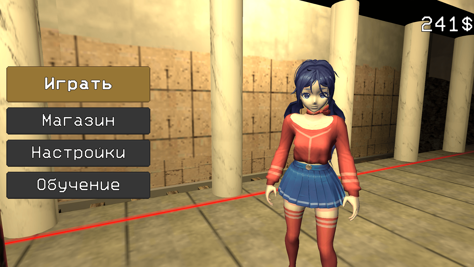 Мита: Турнир Чемпионов — screenshot 4