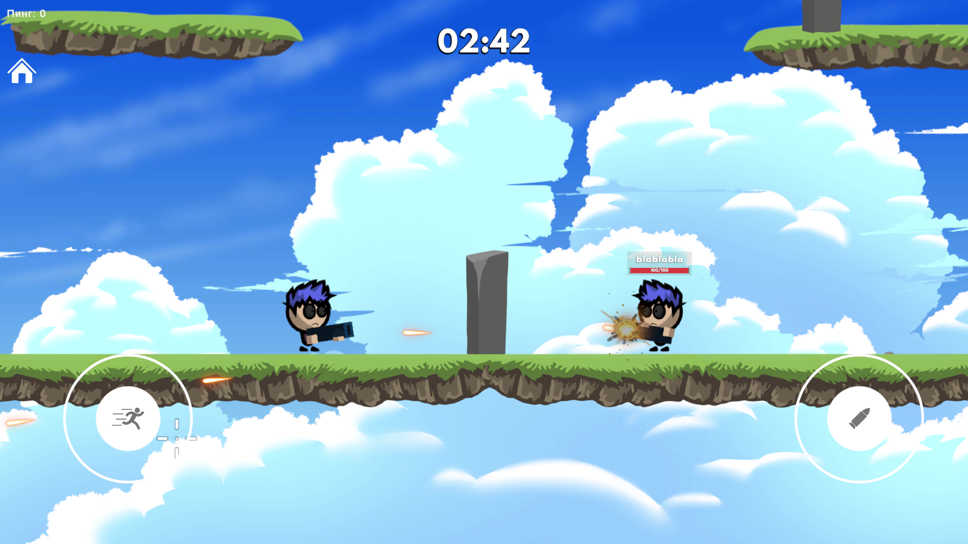 Шутер Мультиплеер 2D — screenshot 4