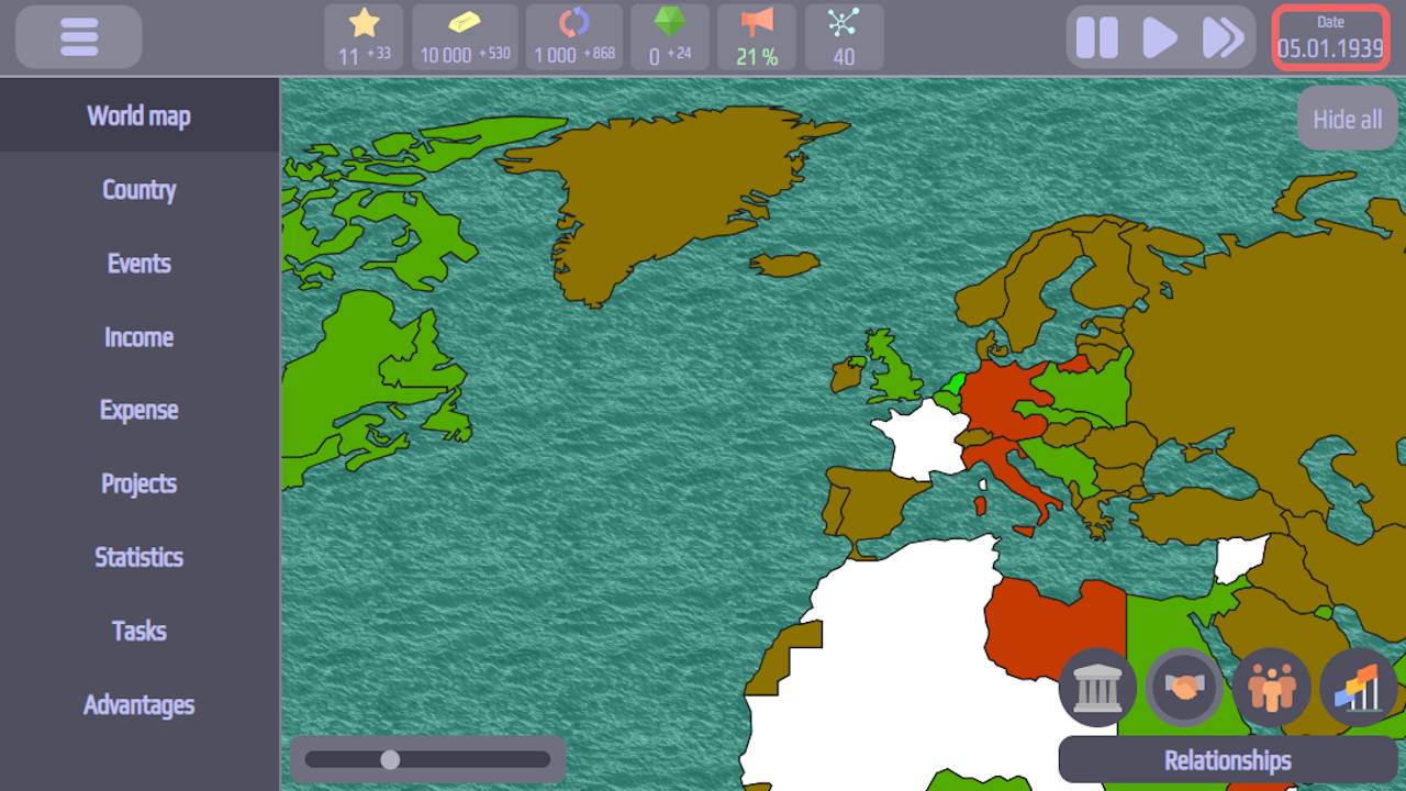 Policy screenshot