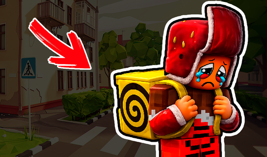 Биржа Онлайн — trailer