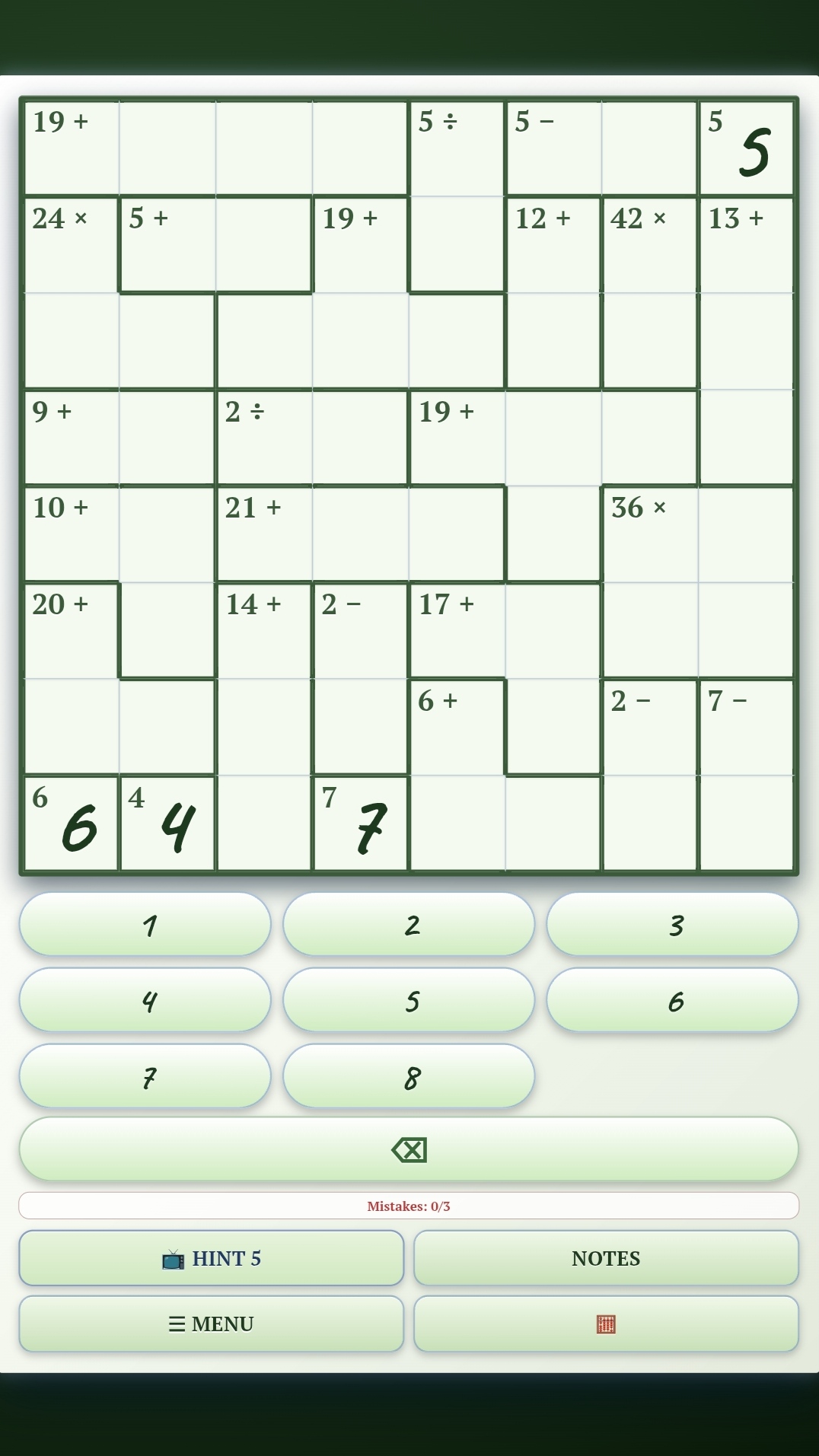 Calcudoku. Mathematical Sudoku screenshot 6