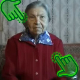 КликМем