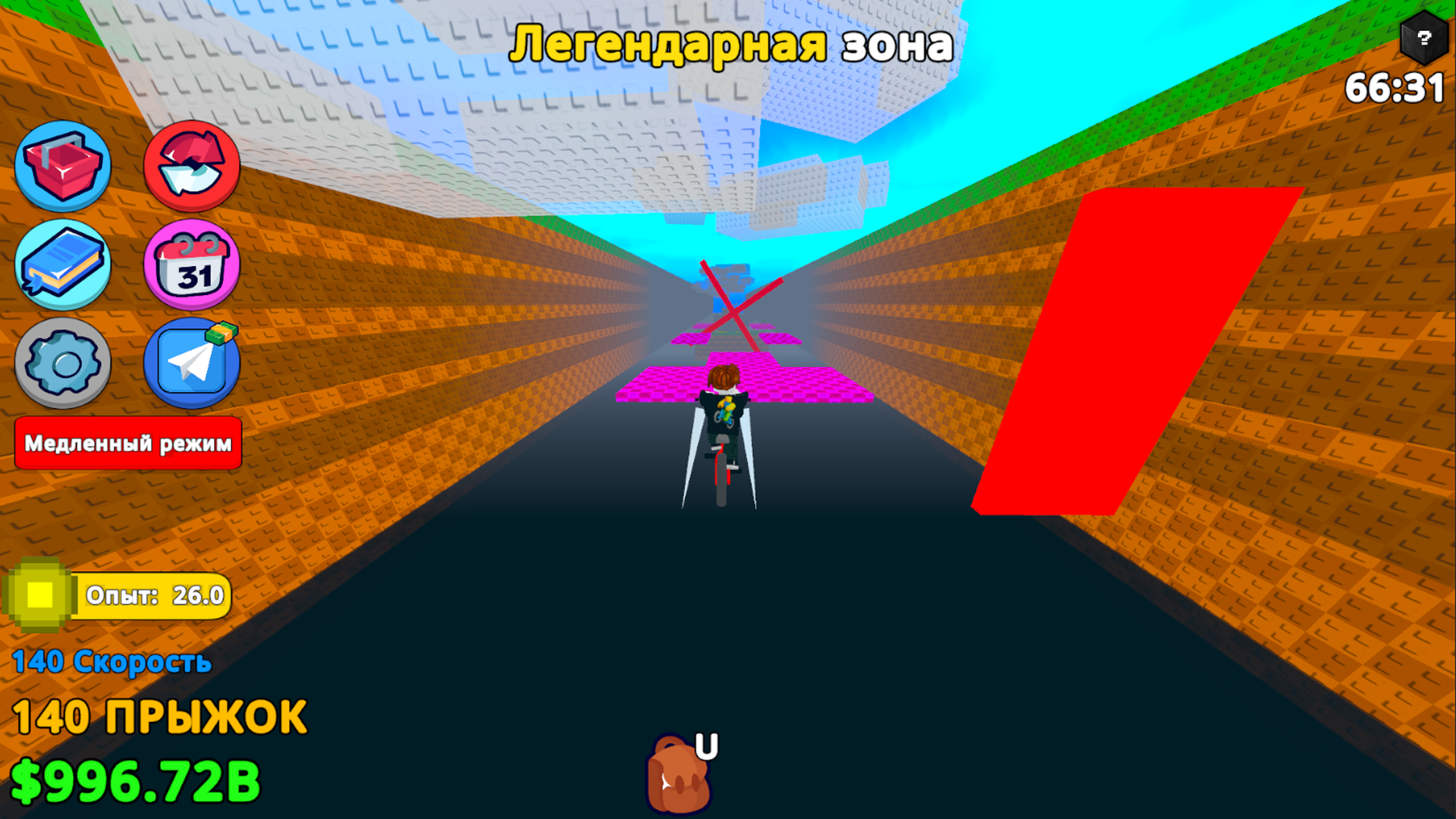 Обби: Трюки на Велике ради Брейнротов! — screenshot 1