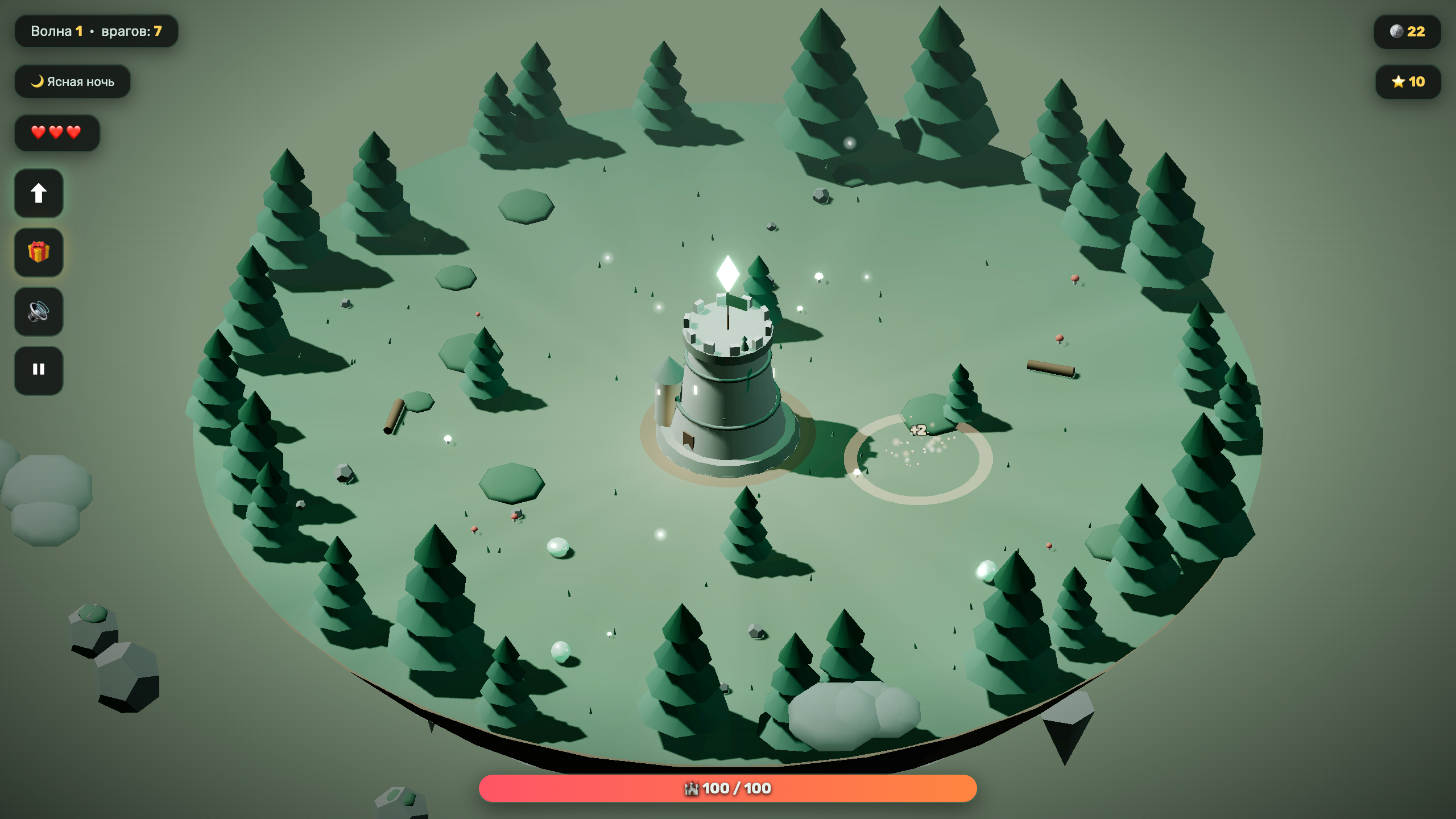Башня: Бесконечная осада — screenshot 2