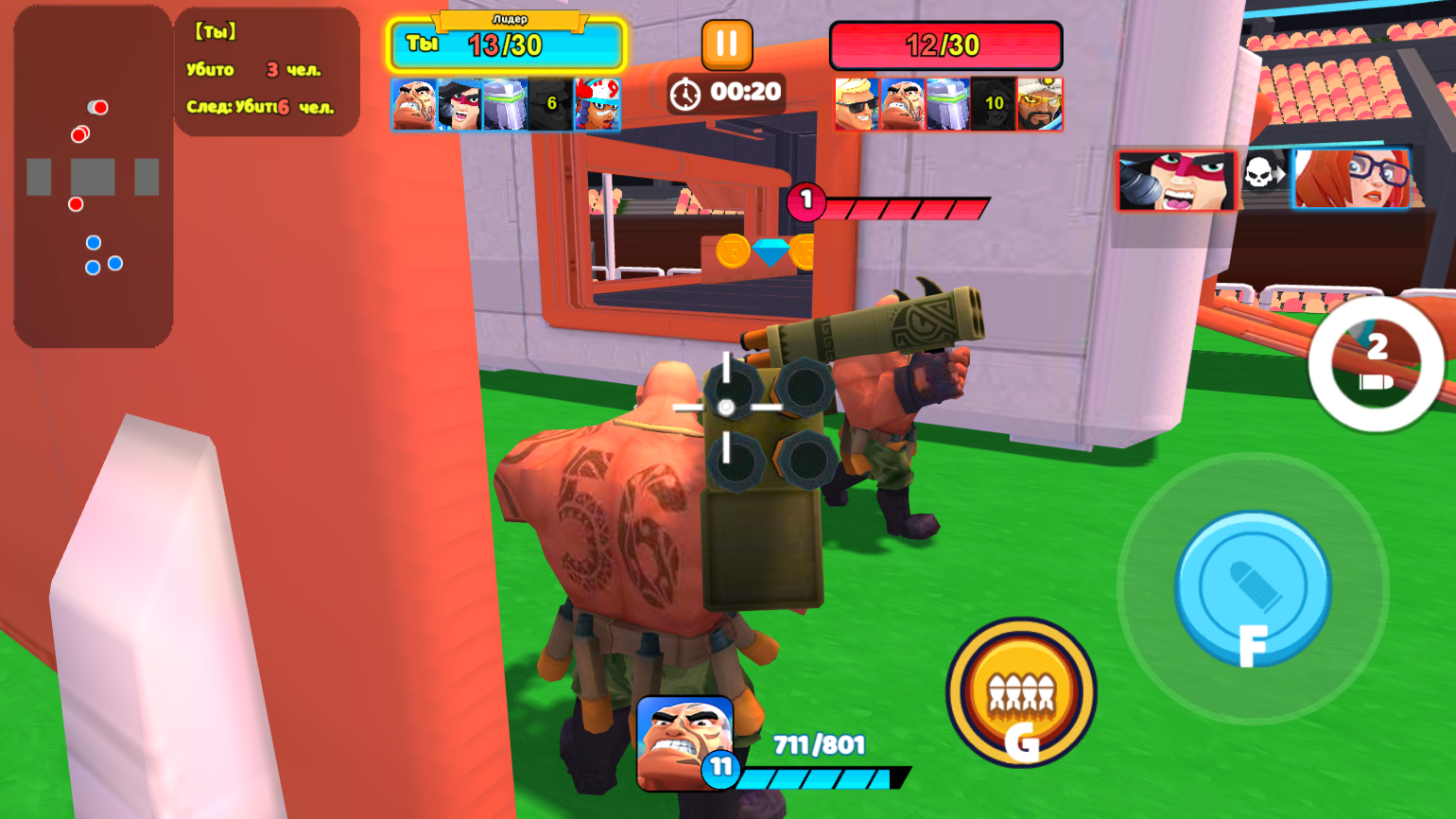 Фраг: Арена Выживания — screenshot 8