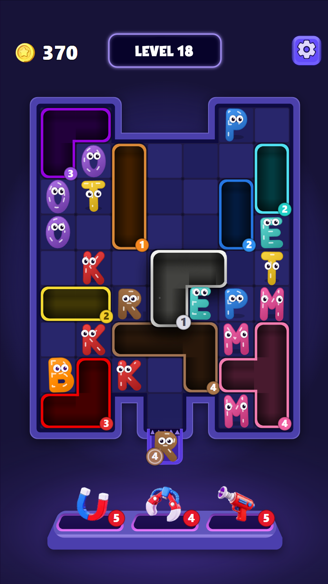 Letter Plop! screenshot 7