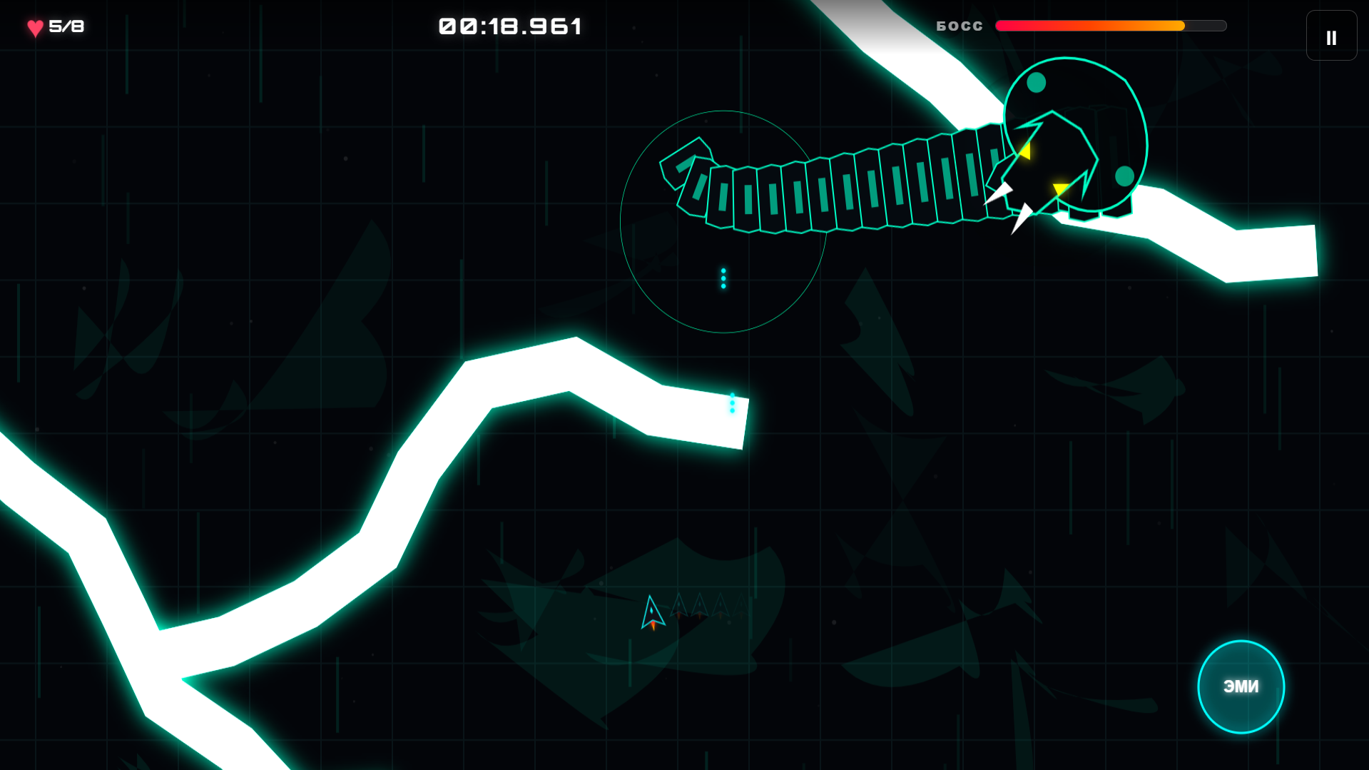 Neon Boss Rush — screenshot 9