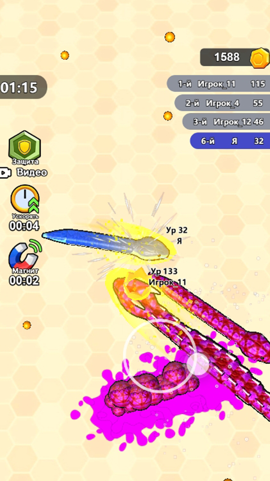 Crazy Snake screenshot 8