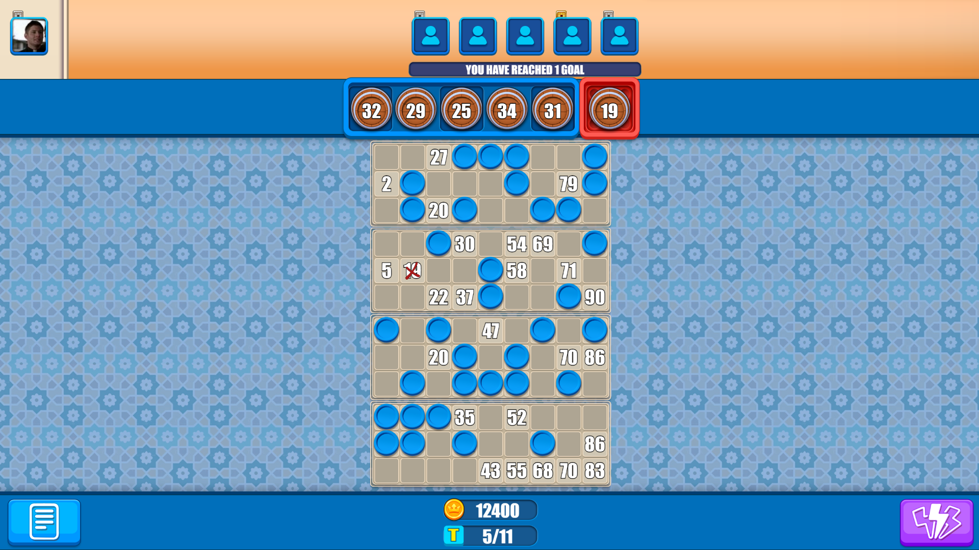 Loto online screenshot