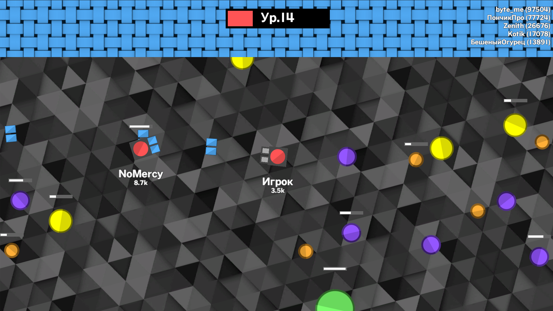 Tank Wars IO — screenshot 2