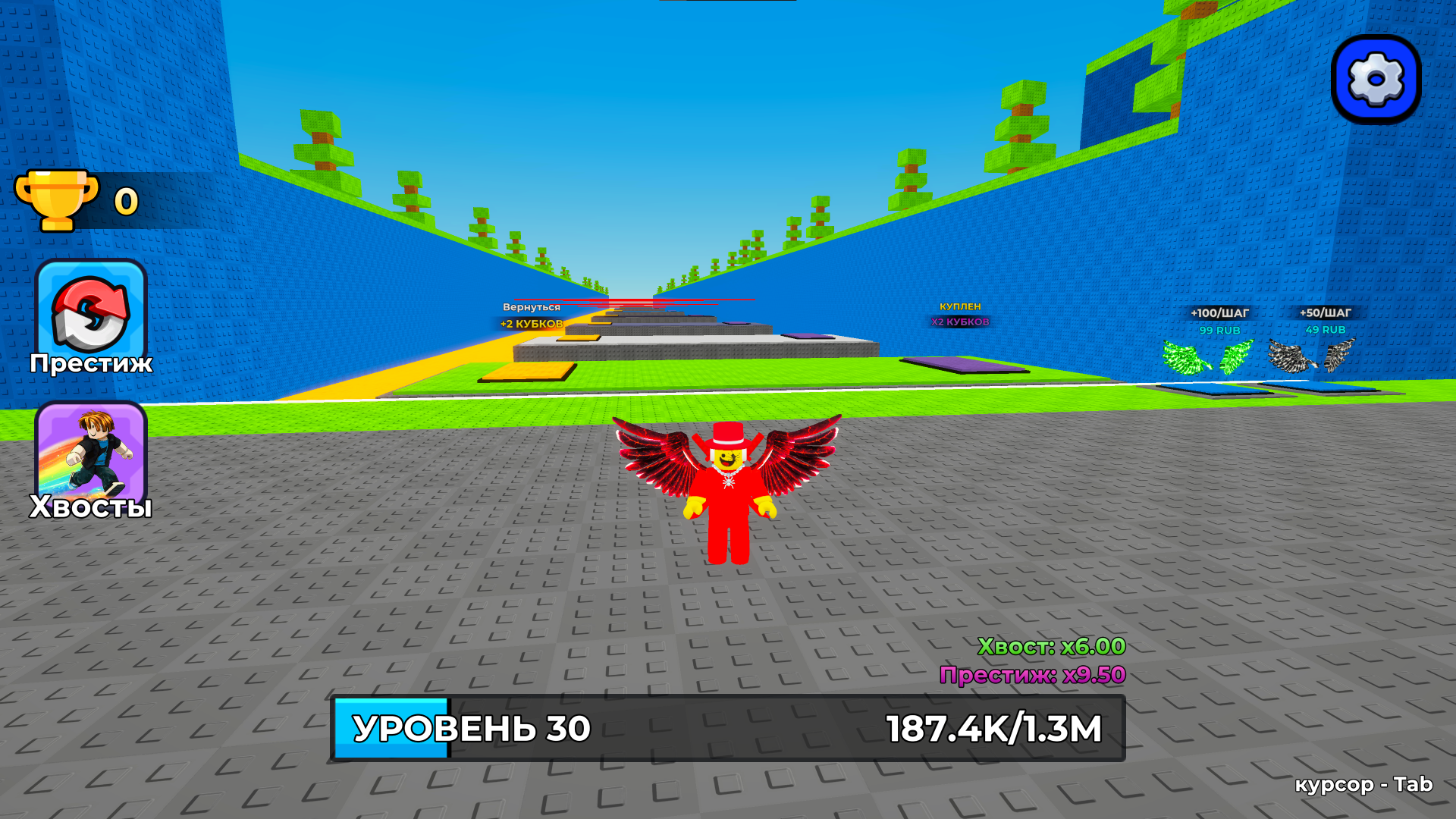 Обби: Побег +1 Крылья — screenshot 4