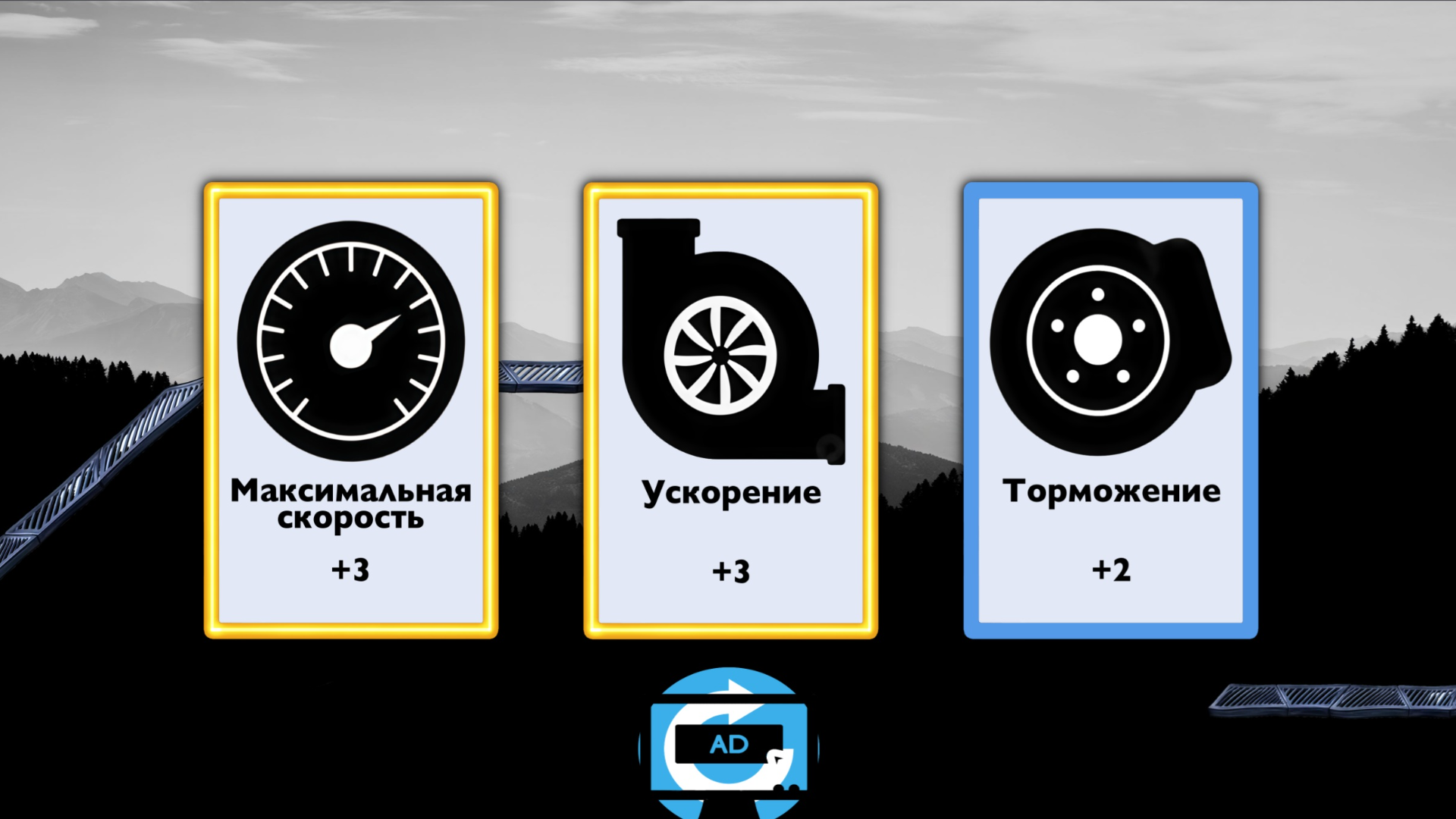 Личный водитель - Driver Slave — screenshot 7