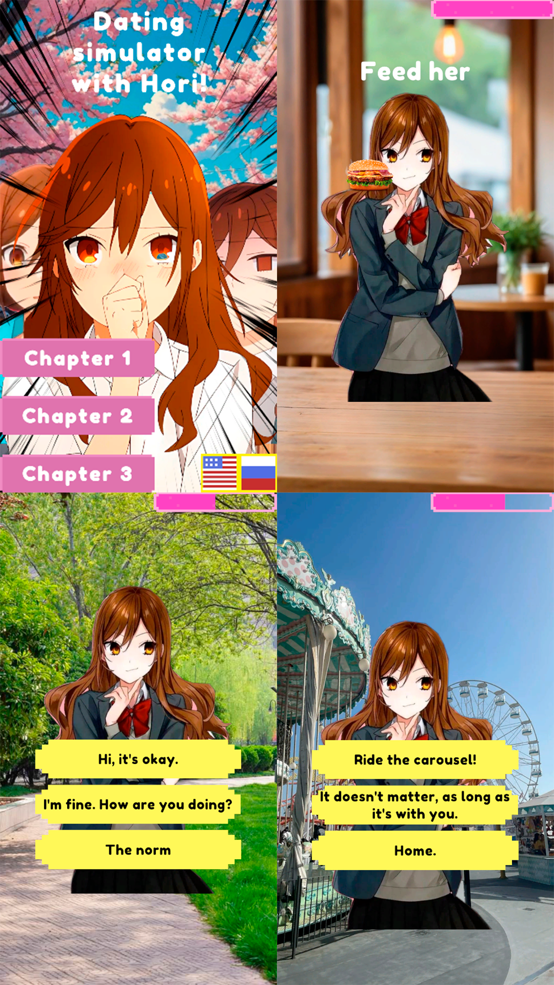 Dating simulator with Hori! screenshot 3