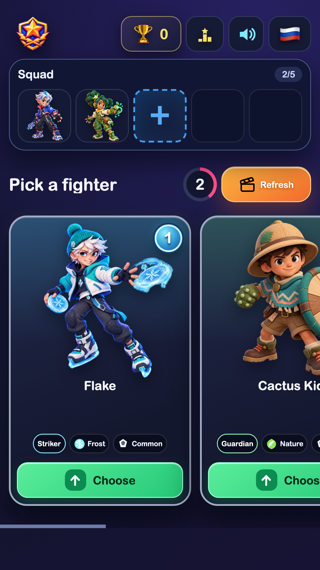 Fighter Draft: Dream Squad screenshot 7
