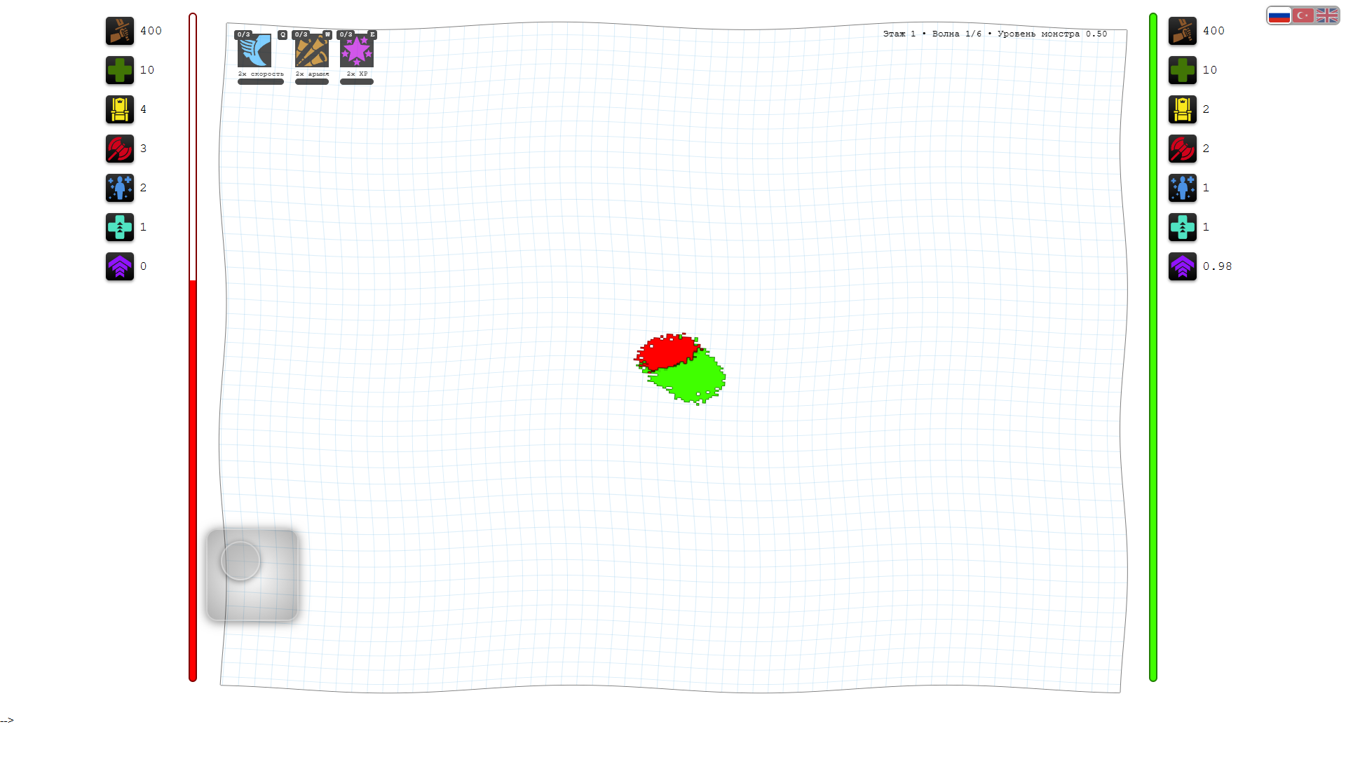 Swarm Legion — screenshot 5