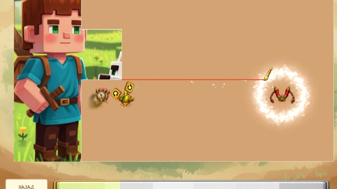 Счастливая Кисть: Истории — screenshot 2