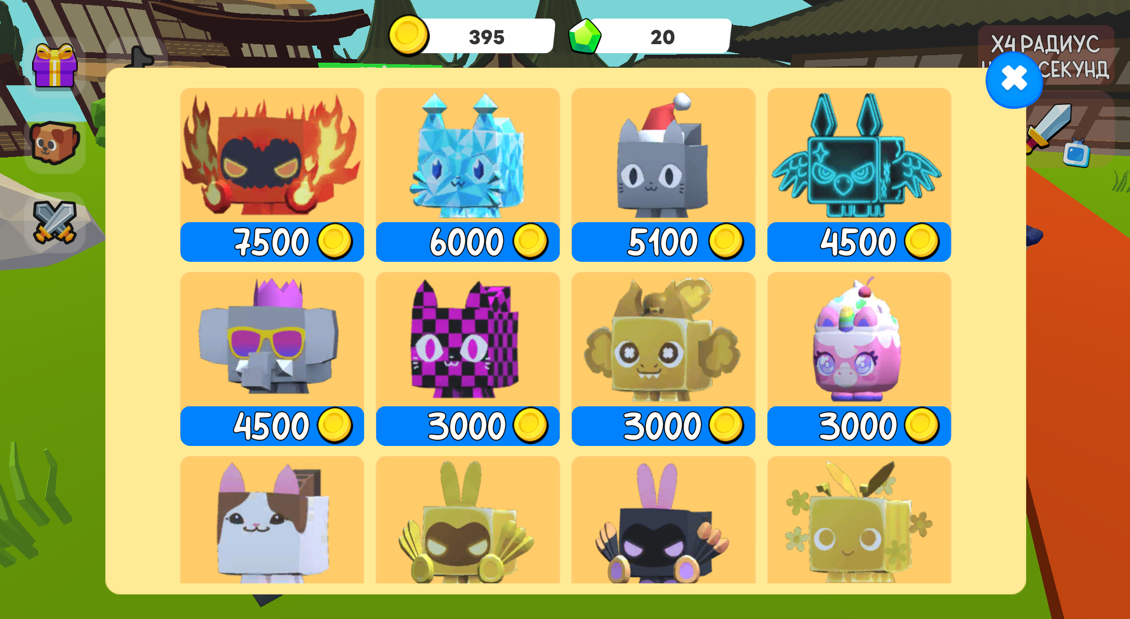 Obby Online: Magic Battle The Culling Game — screenshot 4