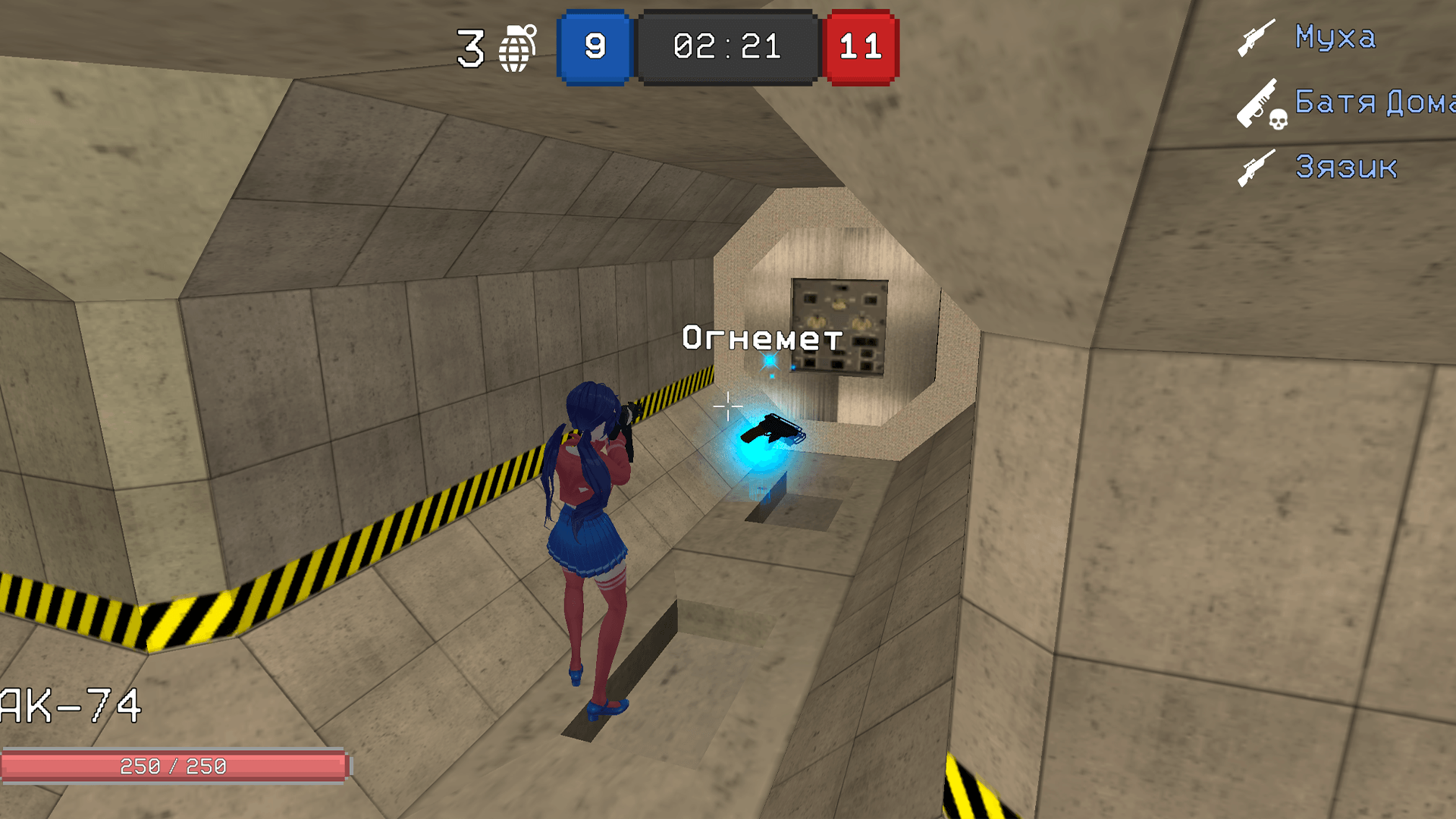 Мита: Турнир Чемпионов — screenshot 7