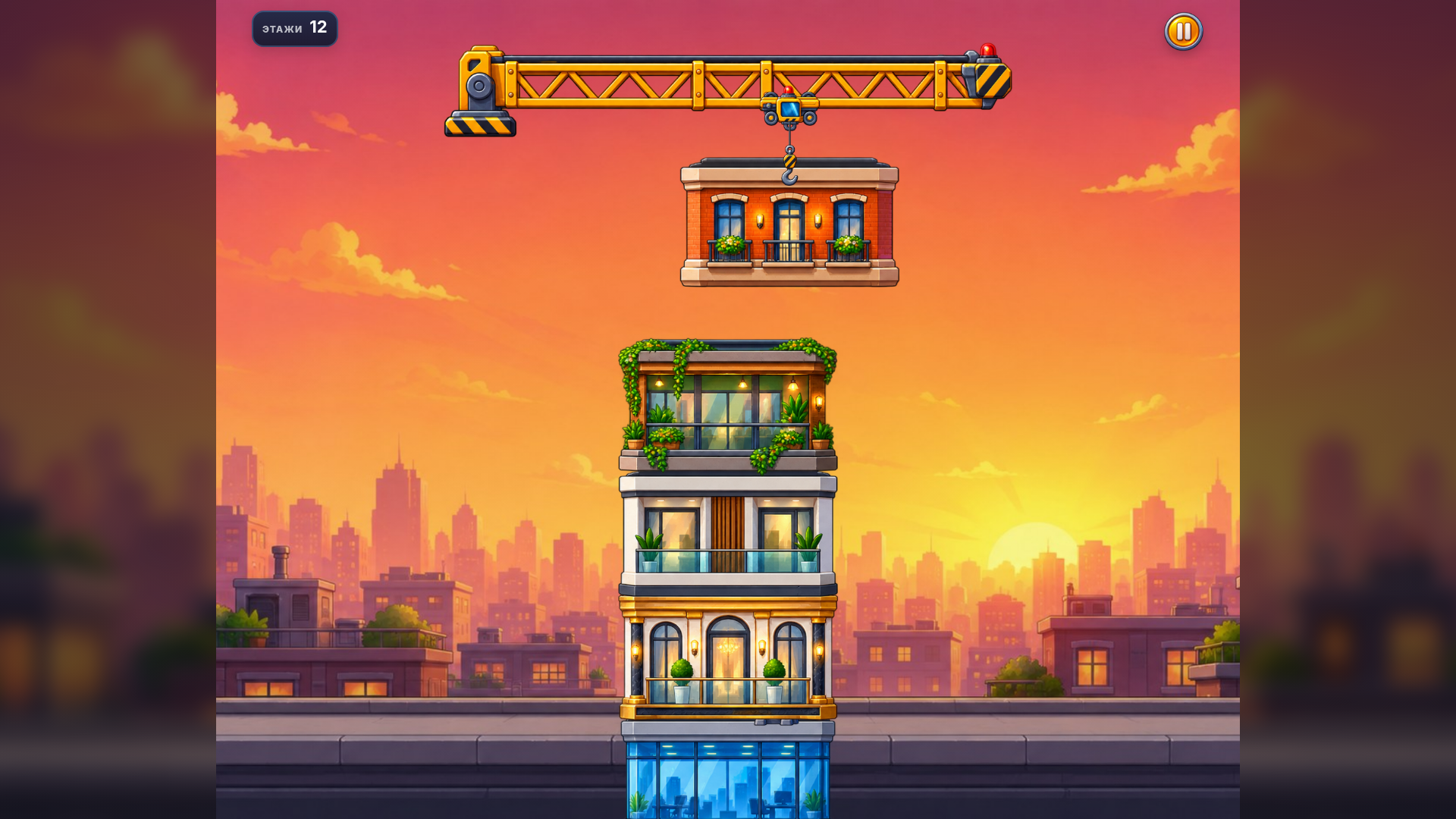 Tower Block 2 — screenshot 3