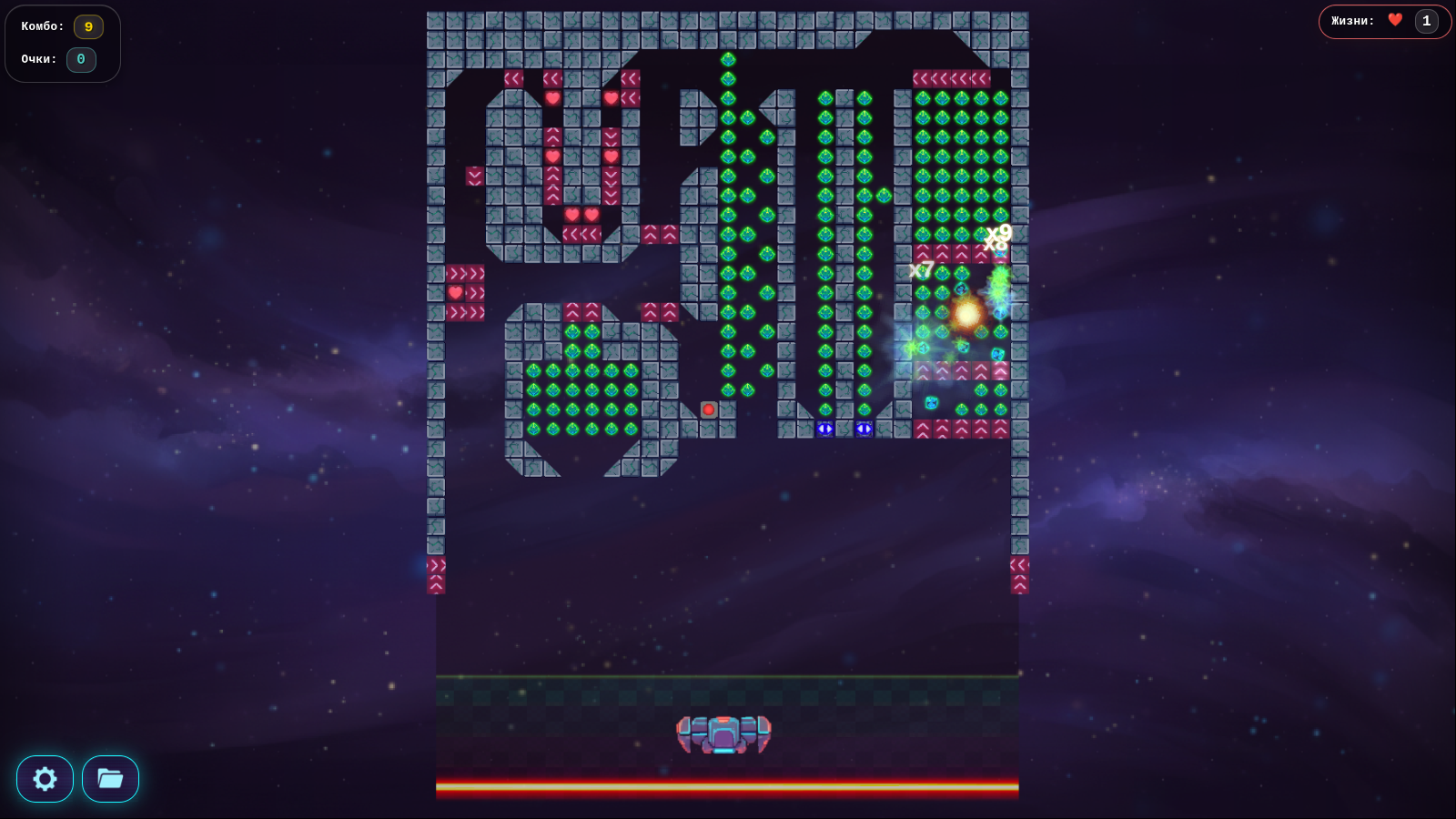 Pingala — screenshot 17