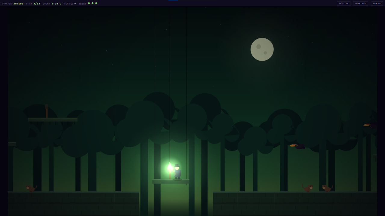 Ламповщик - сто участков — screenshot 2