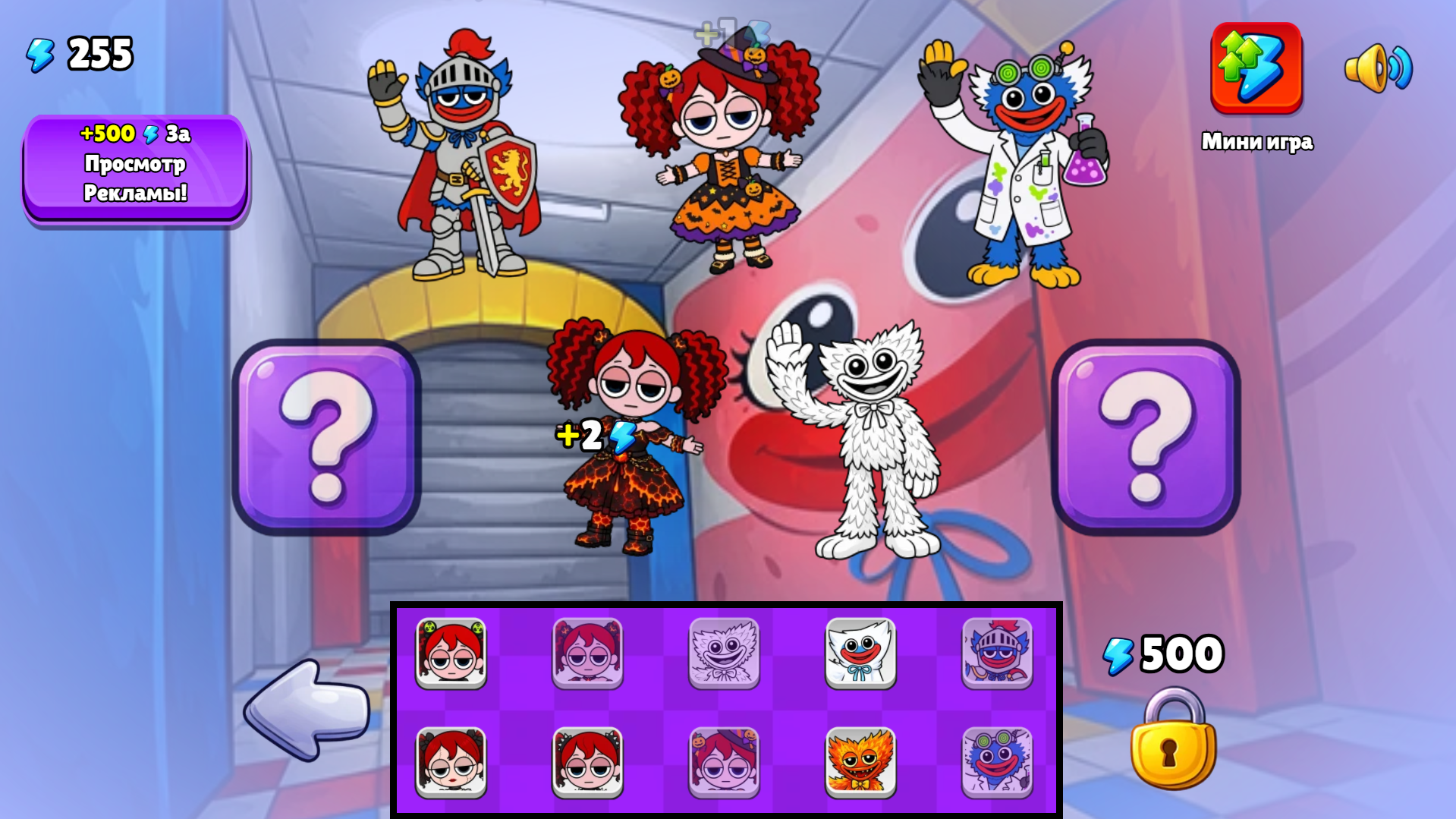 Поппи Плейтайм 5: Спрунки фаза — screenshot 3