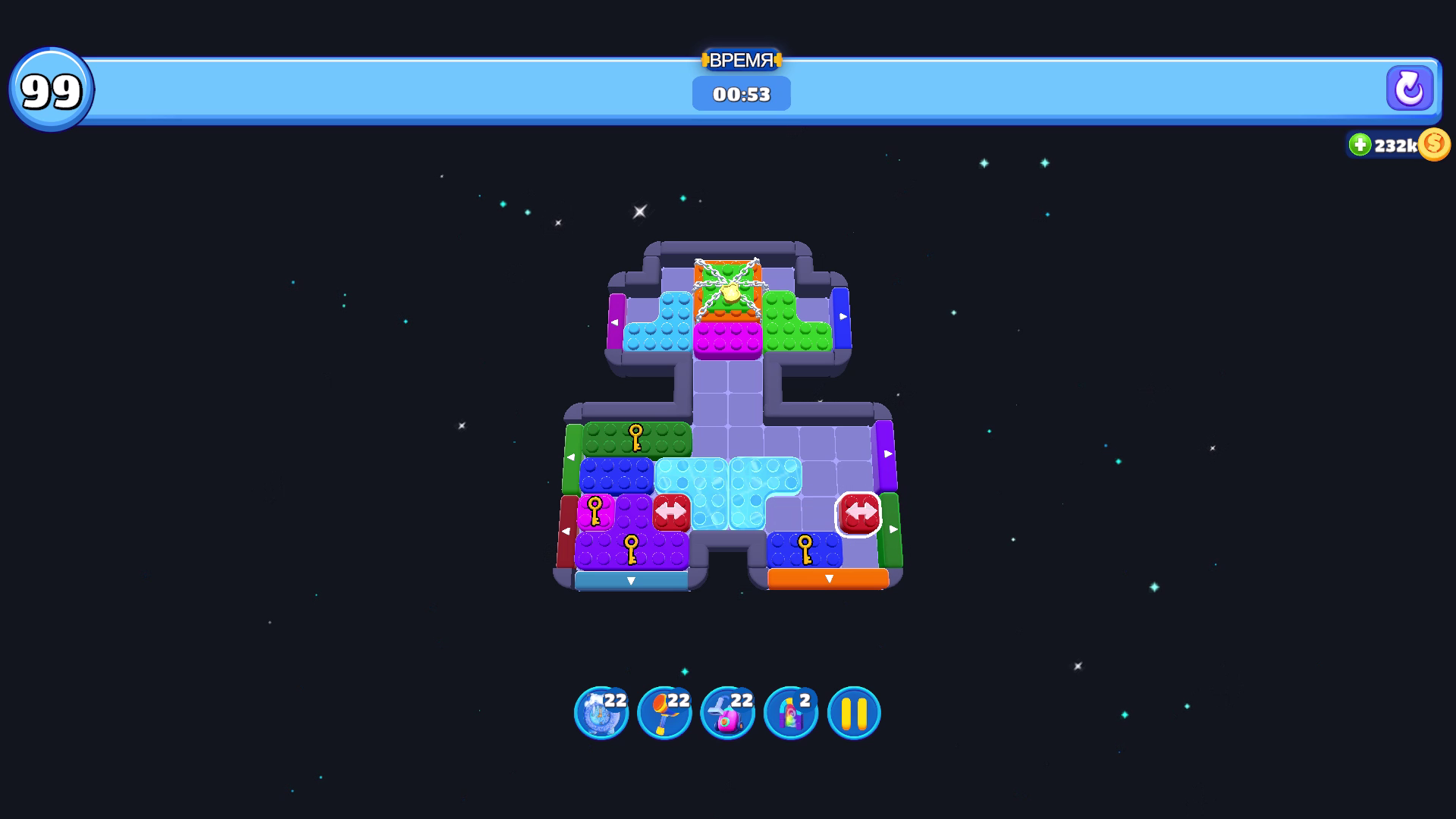 Разрушь лего — screenshot 1