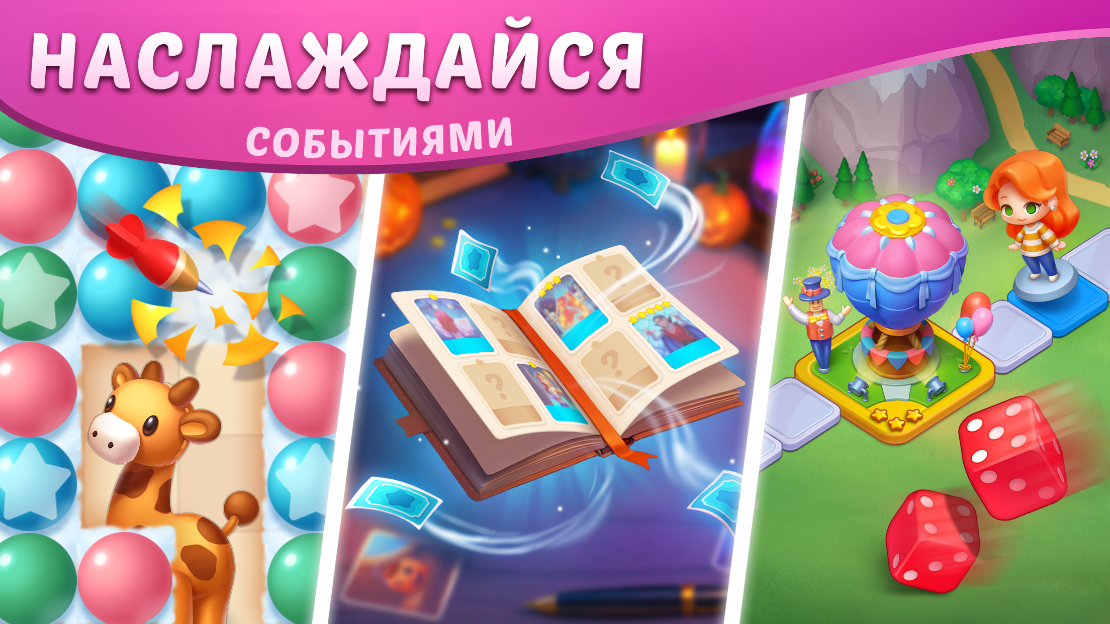 Дизайнвиль: Слияние и Дизайн — screenshot 6