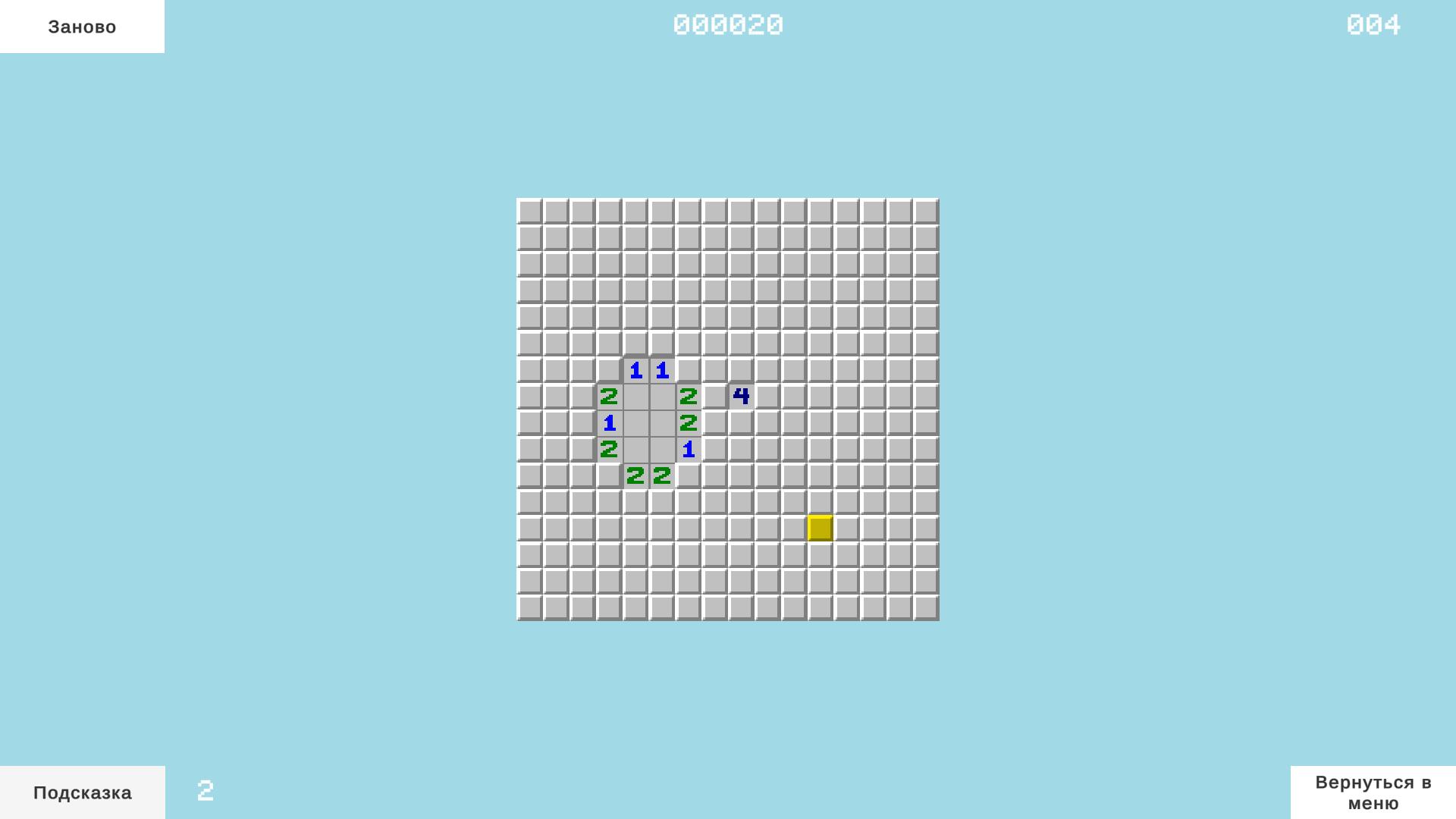 Сапер - Логика Мин — screenshot 3