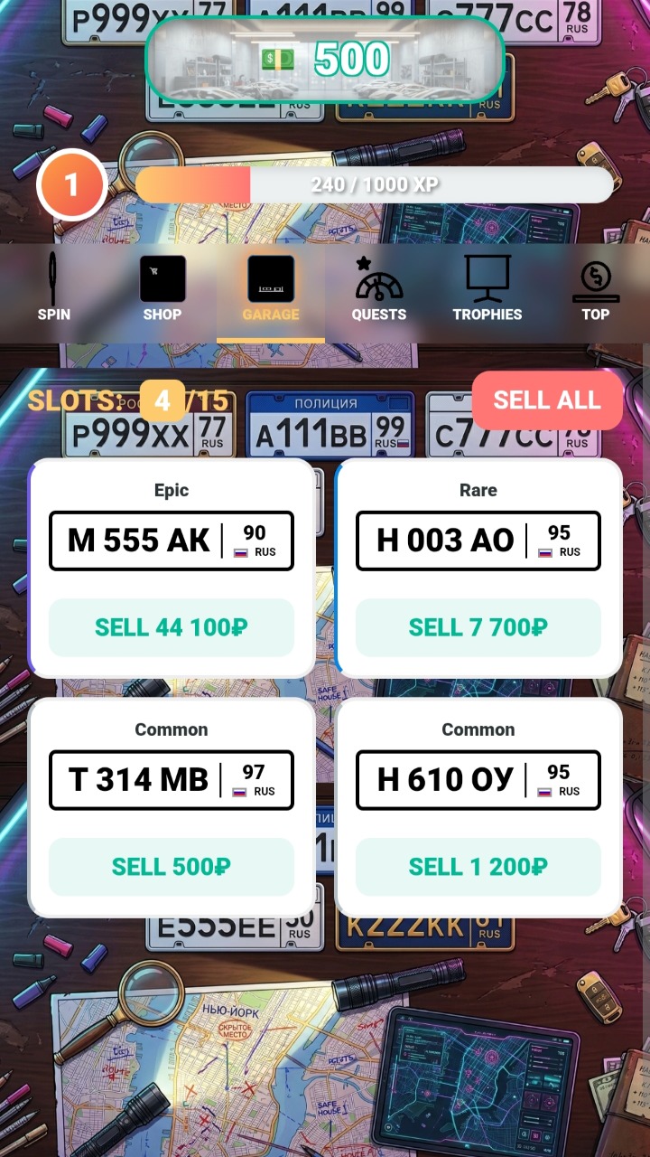 Cases: Turn the license plates — screenshot 6